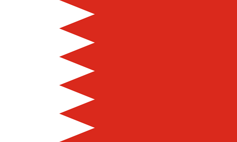 Bahrain Dinar