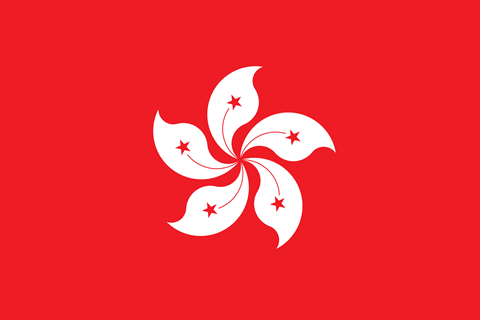 Hong Kong Dollar