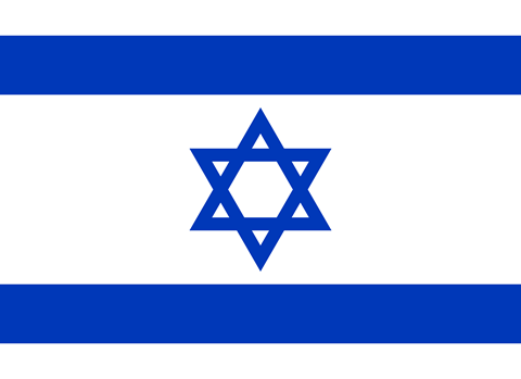 Israeli New Shekel