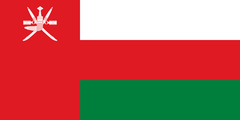 Omani Rial